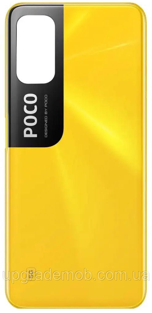 Задня кришка Xiaomi Poco M3 Pro/M3 Pro 5G жовта Poco Yellow