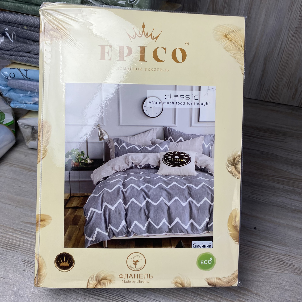 Постільна білизна Сімейний комплект з простирадлом на гумці з фланелі два підодіяльника, фото 1