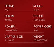 Фен VGR V-431 Green, фото 5