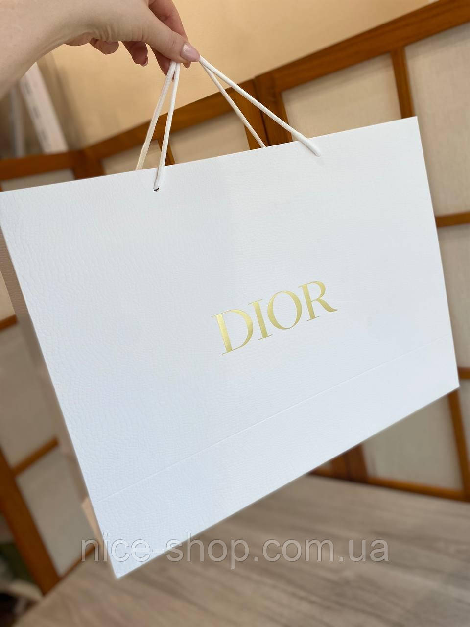 Подарунковий пакет D.i.o.r mахi
