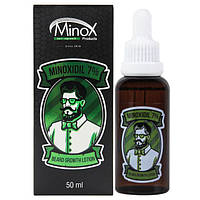 Средство для роста волос с миноксидиллом - средство от выпадения волос Minoxidill 7% 50ml
