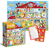 Пазл Dodo Улюбленці вдома, 60 елементів (300661), фото 4