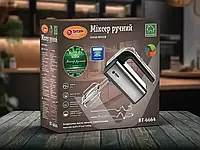 Міксер ручний 1600 Вт BITEK BT-6664 5 швидкостей, режим турбо, віночки — 2 шт., насадки для тіста — 2 шт.