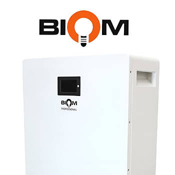 Акумуляторні батареї BIOM