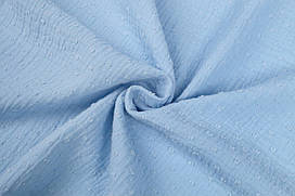 Відріз мусліну жатки МУШКИ Блакитний 38х135 см