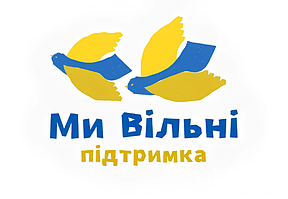 Інтернет магазин HOZ-DOM.COM.UA