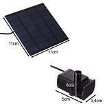 Садовий фонтан на сонячних батареях Gardlov 25184 Польща, фото 3