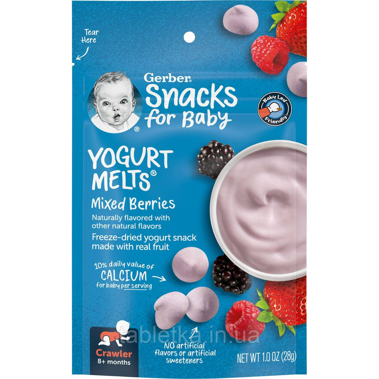 Gerber, Graduates, Yogurt Melts, від 8 місяців, суміш ягід, 28 г (1,0 унція) Київ