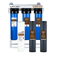 Комплект фільтрів для води із вмістом заліза до 4 мг/л SVOD Знезалізнення 3_OFFT_BB20
