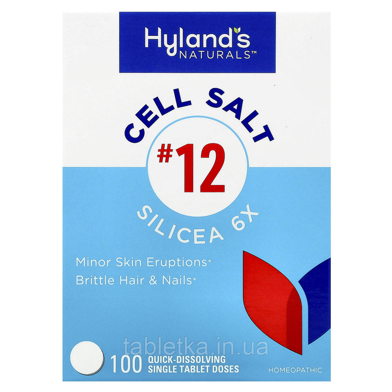 Hyland's Naturals, Cell Salt # 12, Silicea 6X, 100 швидкорозчинних таблеток Дніпр Дніпро