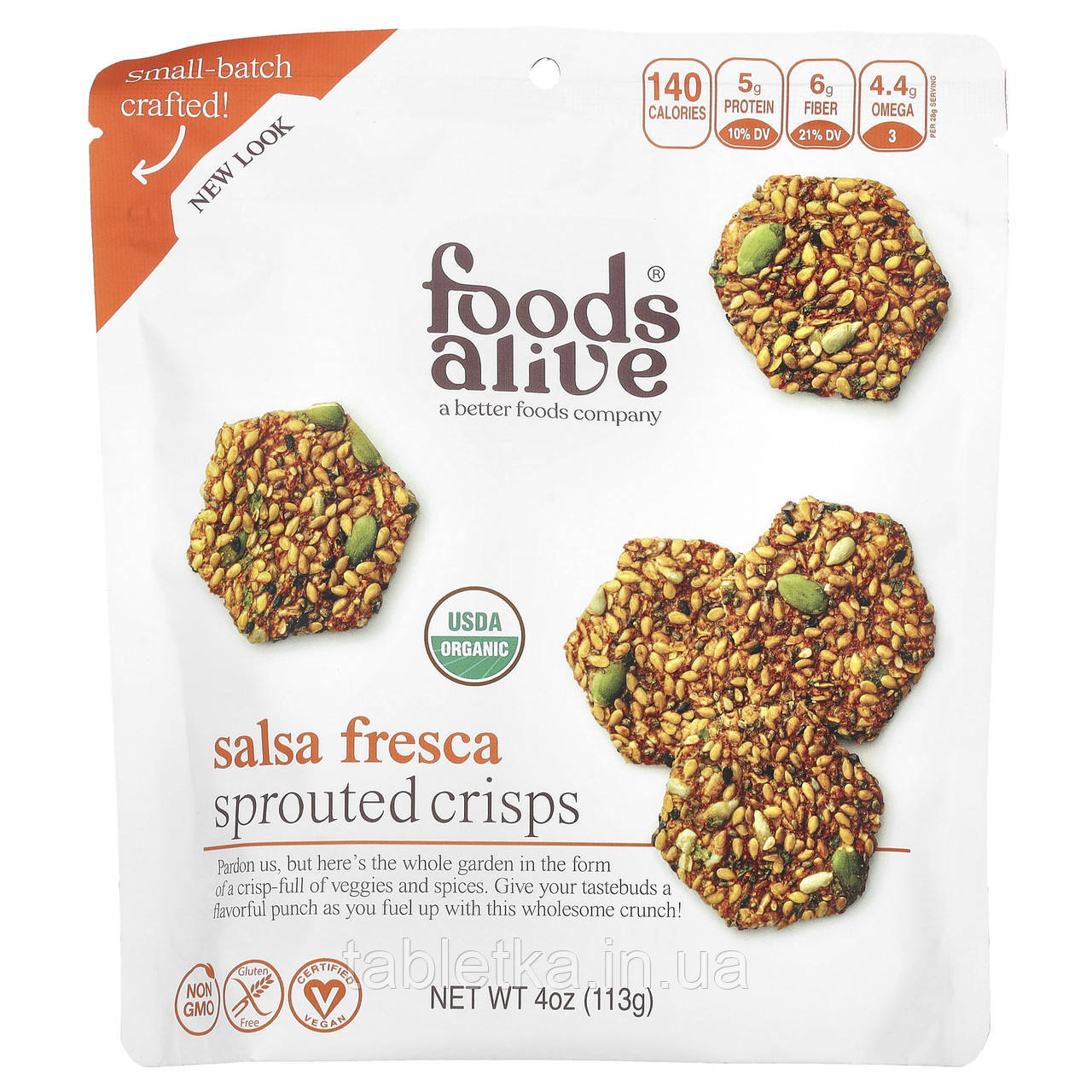 Foods Alive, хрусткі чипси, сальса фреска, 113 г (4 унції)