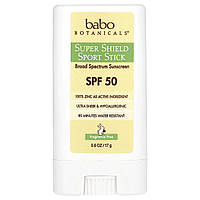 Babo Botanicals, Super Shield Sport, стик, SPF 50, без запашників, 17 г (0,6 унції)