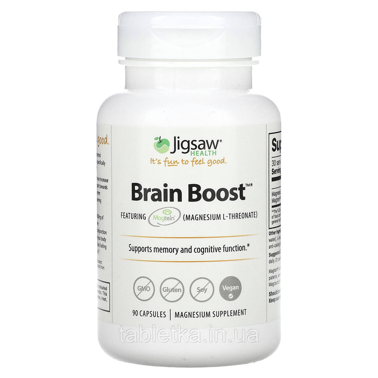 Jigsaw Health, Brain Boost, 90 капсул Дніпро