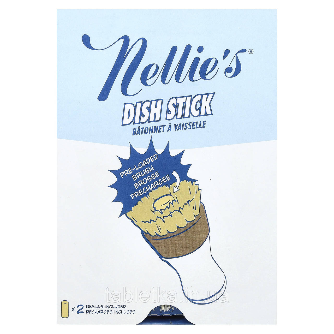 Nellie's, Тримач для посуду, 1 шт., 2 запасні склянки