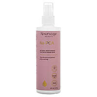 Reserveage Nutrition, Beauty, Na-PCA, 237 мл (8 рідк. Унцій) Дніпро Дніпро