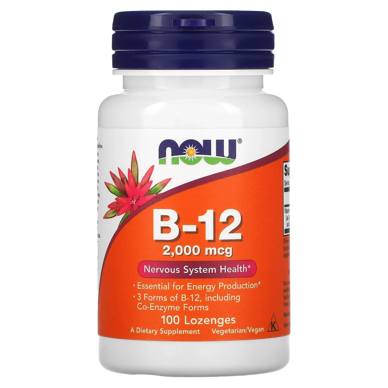 Now Foods, B-12, 2000 мкг, 100 льодяників, Київ