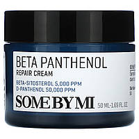 SOME BY MI, Відновлювальний крем із бета-пантенолом, 50 мл (1,69 рідк. Унції) Дніпр Дніпро
