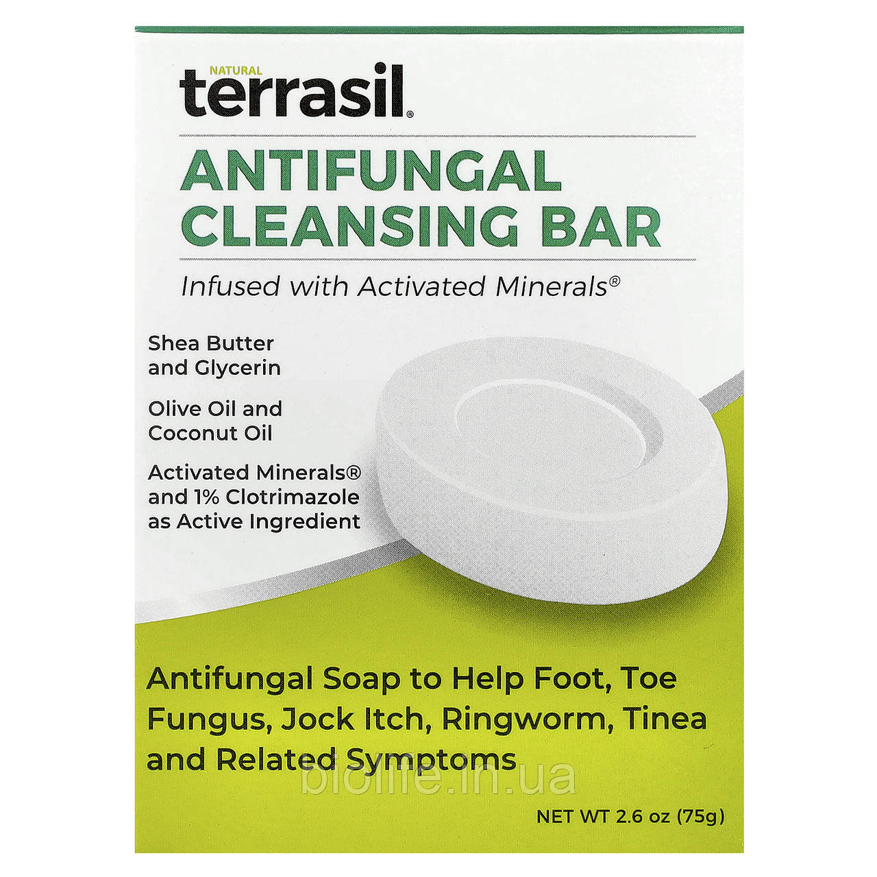 Terrasil, що очищає мило проти грибка, 75 г оригінал, фото 1