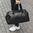 Якісна міська дорожня сумка Onyx чорна з еко шкіри для тренувань та фітнесу молодіжна спортивна на 28 л, фото 3