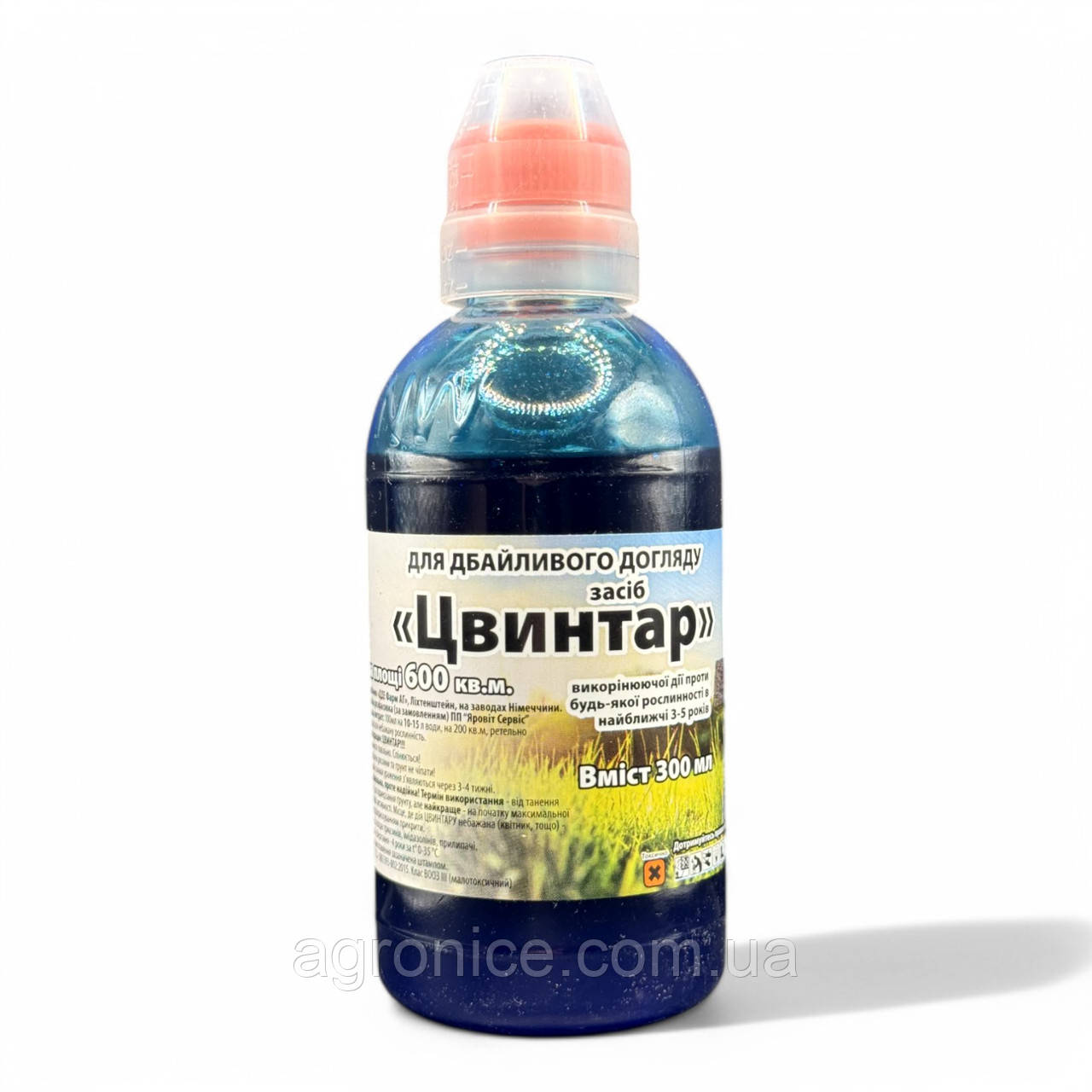 Гербіцид «Цвинтар» 300 мл суцільної дії від бур'янів, фото 1