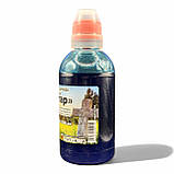 Гербіцид «Цвинтар» 300 мл суцільної дії від бур'янів, фото 2