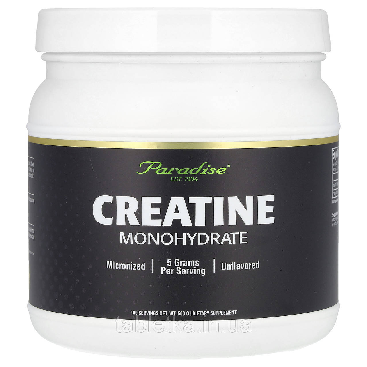 Paradise Herbs, моногідрат креатину, без добавок, 500 г