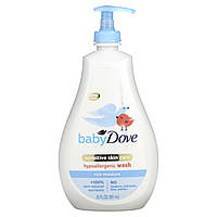 Dove, Для дітей, засіб для догляду за чутливою шкірою, гіпоалергенний засіб, насичене зволоження, оригінал