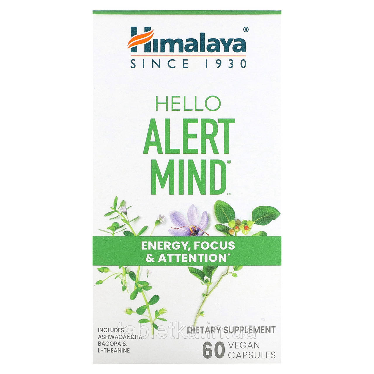 Himalaya, Hello Alert Mind, 60 веганських капсул Дніпр Дніпро