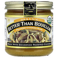 Better Than Bouillon, Органічна основа для приготування бульйону з смаженою куркою, 8 унці. (227 г) Дніпр Дніпро