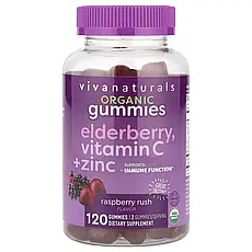 Viva Naturals, Органічна бузина, вітамін C + цинк, малина, 120 жувальних таблеток, Київ