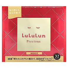 Lululun, Beauty Sheet Mask, зволожувальна маска з дорогоцінним червоним 4FB, 32 шт., 500 мл (17 рідк. Унций), Київ
