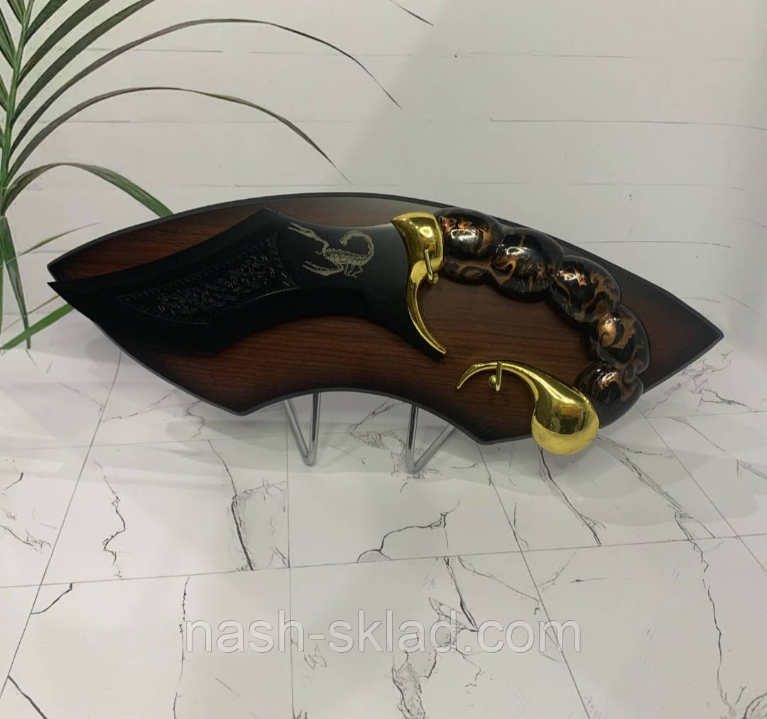 Панно Скорпіон, відмінний подарунок на ювілей