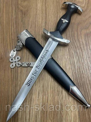 Кортик Люфтваффе, чудової якості з шедевральним клинком, фото 2