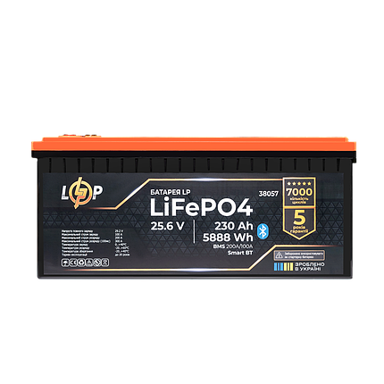 Акумулятор LP LiFePO4 25,6V - 230 Ah (5888Wh) (BMS 200A/100А) пластик Smart BT, фото 1