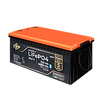 Акумулятор LP LiFePO4 25,6V - 230 Ah (5888Wh) (BMS 200A/100А) пластик Smart BT, фото 4