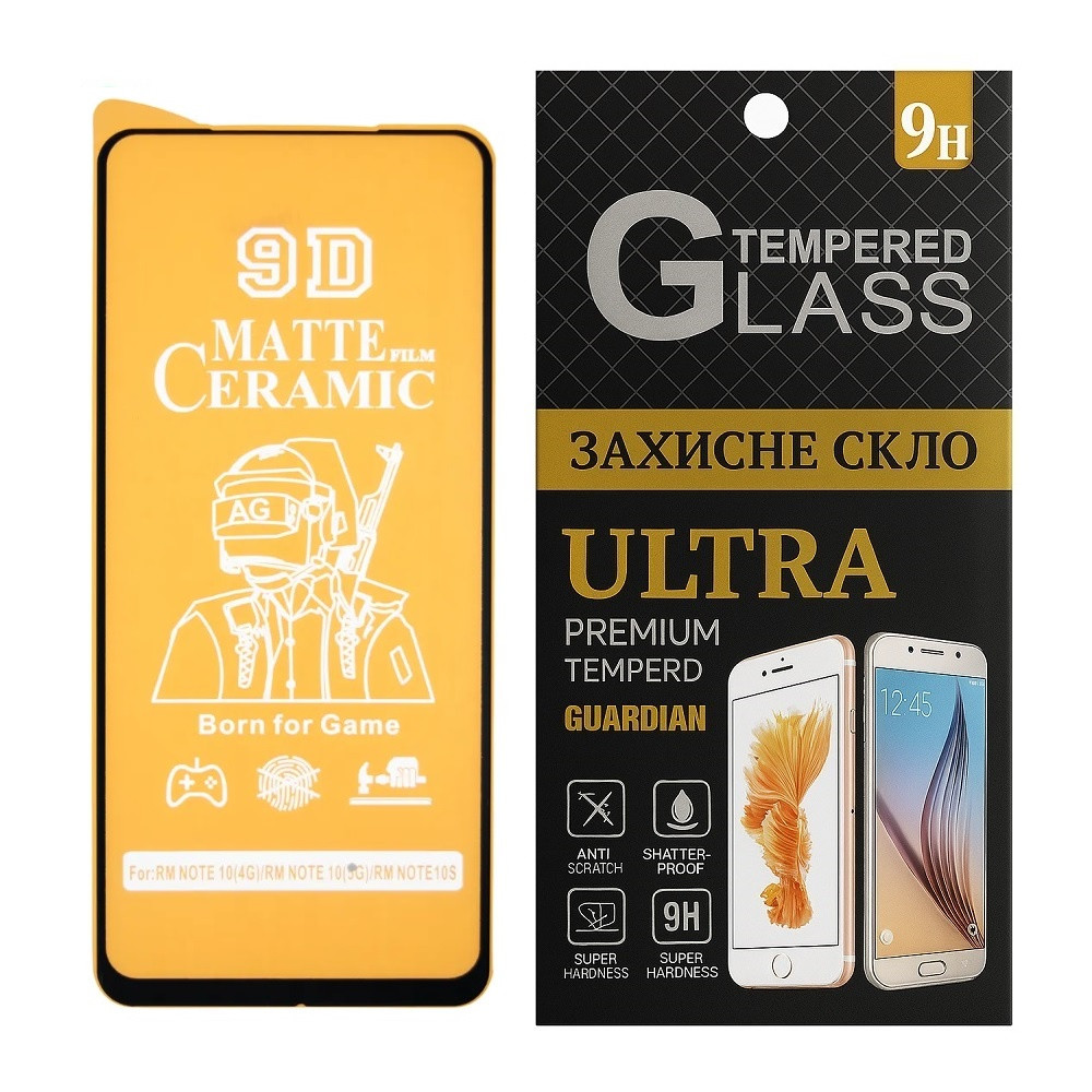 Протиударна захисна плівка Ceramics 9D для OPPO A74 4G, A78 4G, A93, A94 4G, A94 5G, A95 4G, A95 5G з чорною рамкою, матова