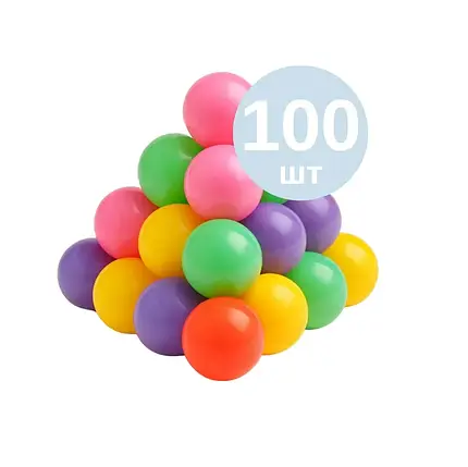 Дитячі кульки для сухого басейну InPool 48100, 100 шт, фото 1