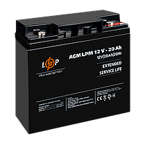 Акумулятор AGM LPM 12V-20 Ah під болт М5, фото 3