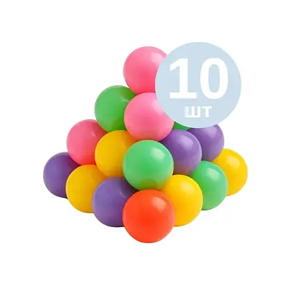 Дитячі кульки для сухого басейну InPool 48010, 10 шт, фото 1