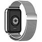 Ремінець для годинника Redmi Watch 4 Active/Lite, Redmi Watch 5 Active/Lite Milanese design Silver, фото 3