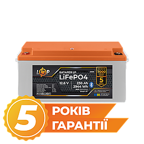 Акумулятор LP LiFePO4 12,8V - 230 Ah (2944Wh) (BMS 200A/100А) пластик Smart BT