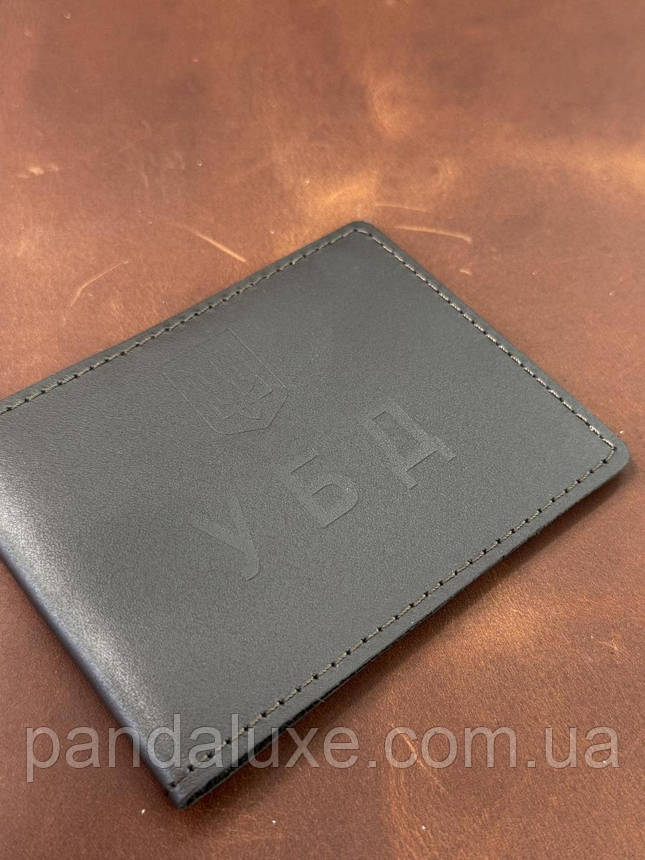 Обкладинка на посвідчення УБД із натуральної гладкої шкіри SR010 (коричневий), фото 1