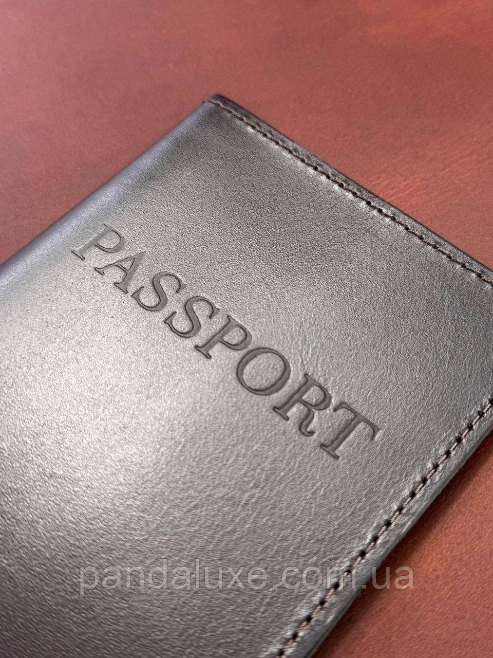 Обкладинка на паспорт із натуральної гладкої шкіри SR009 (коричневий)