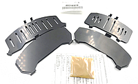 Оригінальний комплект гальмівних пластин 4605B909.