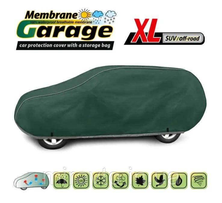 Тент Джип — Мінівен 510х195х160 см (XL) МЕШОК Membrane Garage SUV/OFF ROAD "KEGEL"5-4756-248-3050"