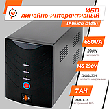Лінійно-інтерактивне ДБЖ LP U650VA (390Вт), фото 3