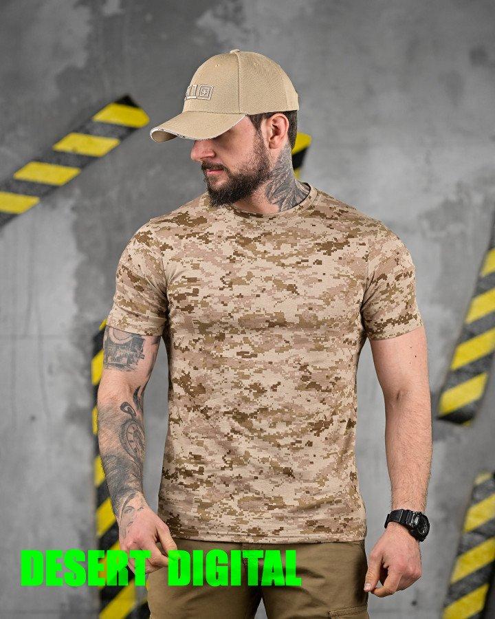 Тактична футболка  Patriot Sand Pixel Футболка військова 44/46