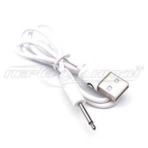 Кабель живлення USB to DC 2.5 мм (2pin), подовжений, фото 3