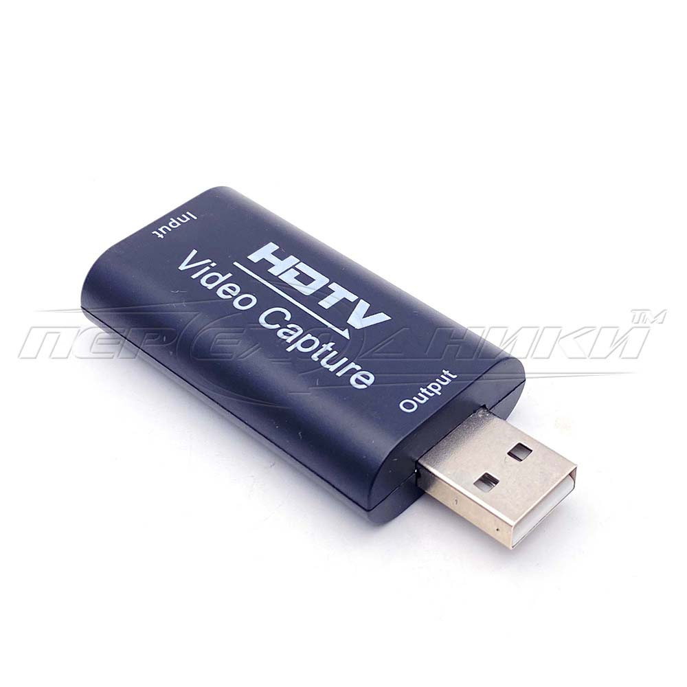 Карта відеозахоплення USB 2.0 — HDMI