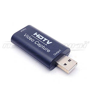 Карта відеозахоплення USB 2.0 — HDMI, фото 1